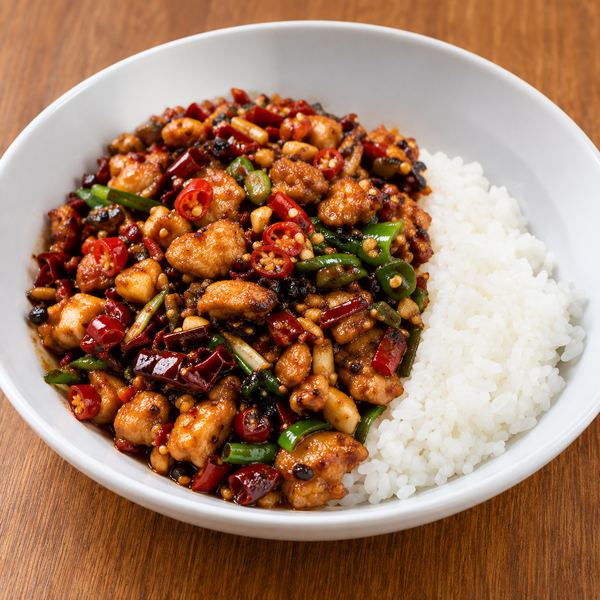 Xiangxi Spicy Chicken